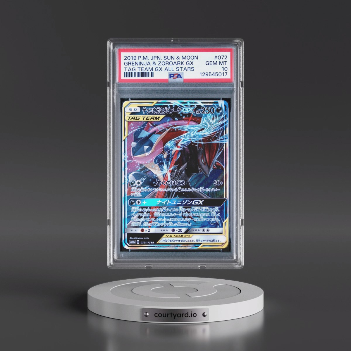 2019 Pokémon Sun & Moon Tag Team GX All Stars #072 Greninja & Zoroark GX - Holo (PSA 10 GEM MINT)