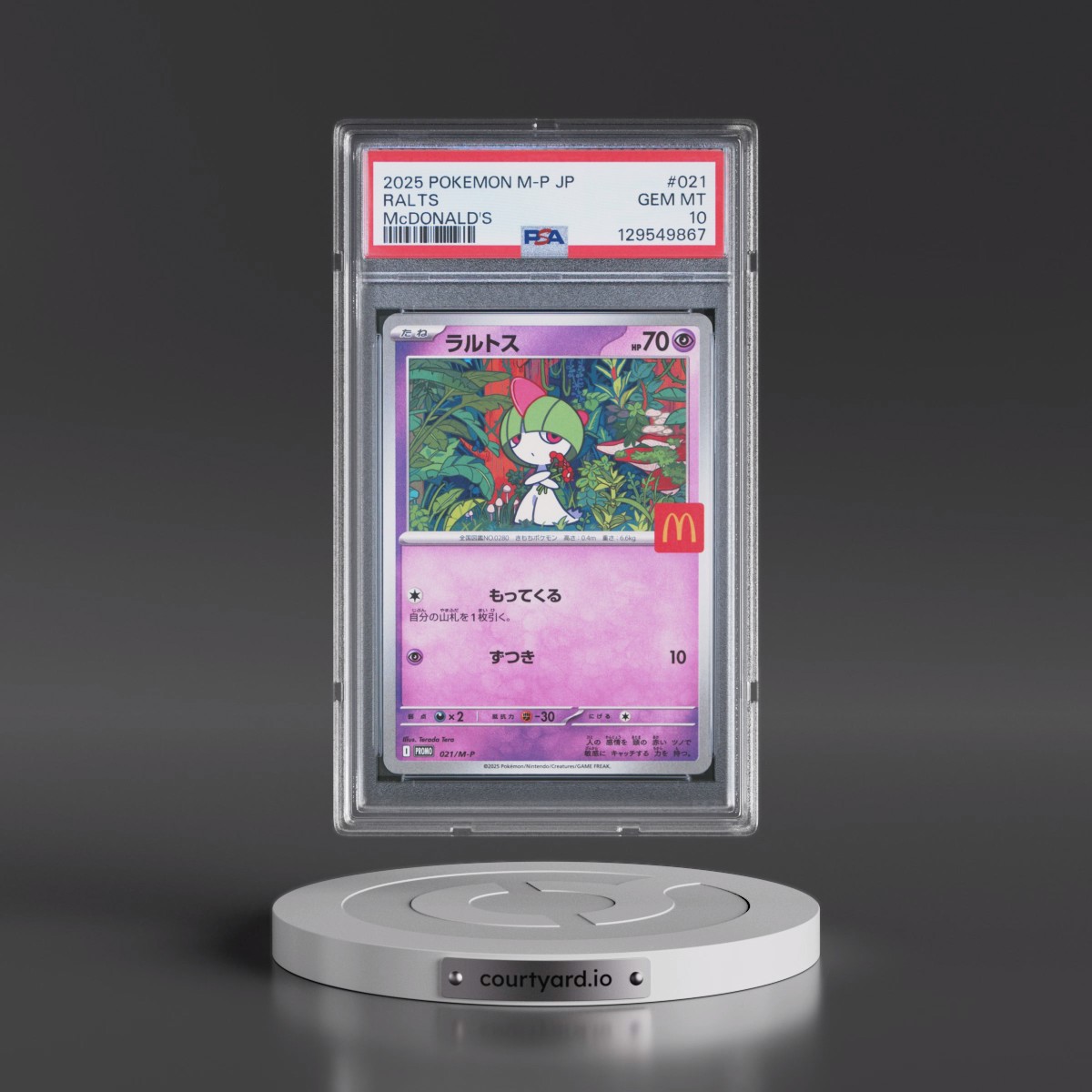 2025 Pokémon M-P Promo #021 Ralts - McDonald's (PSA 10 GEM MINT)