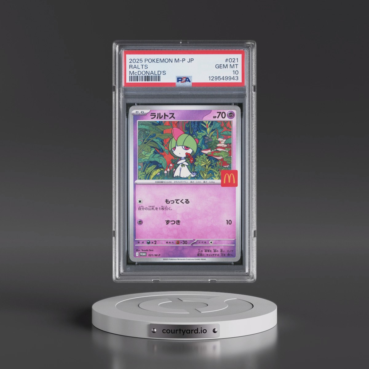 2025 Pokémon M-P Promo #021 Ralts - McDonald's (PSA 10 GEM MINT)