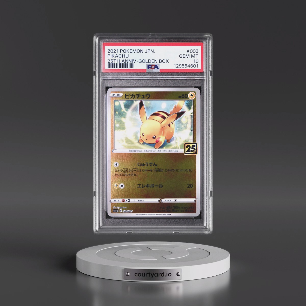 2021 Pokémon Asia 25th Anniversary Promo #003 Pikachu - Golden Box (PSA 10 GEM MINT)