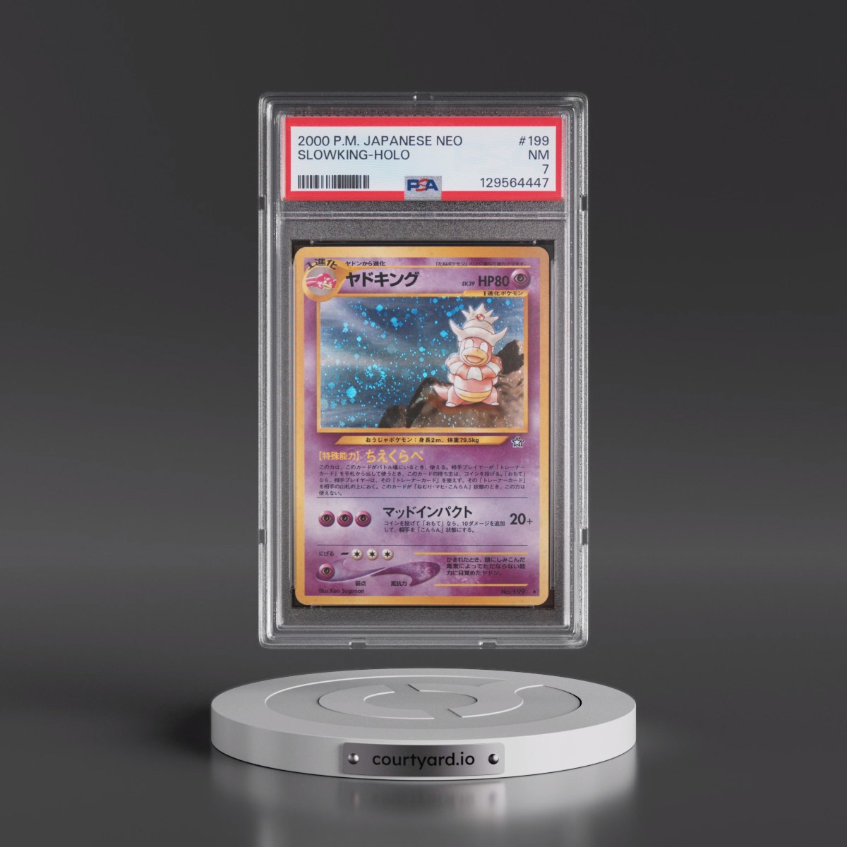 2000 Pokémon Neo #199 Slowking - Holo (PSA 7 NM)