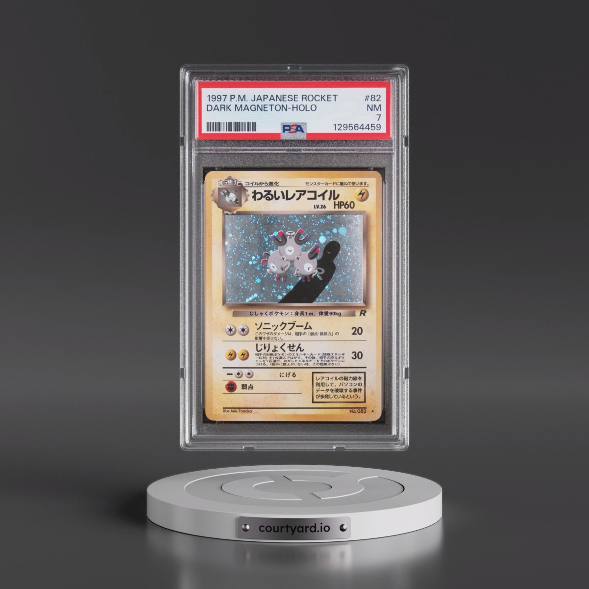 1997 Pokémon Rocket #82 Dark Magneton - Holo (PSA 7 NM)