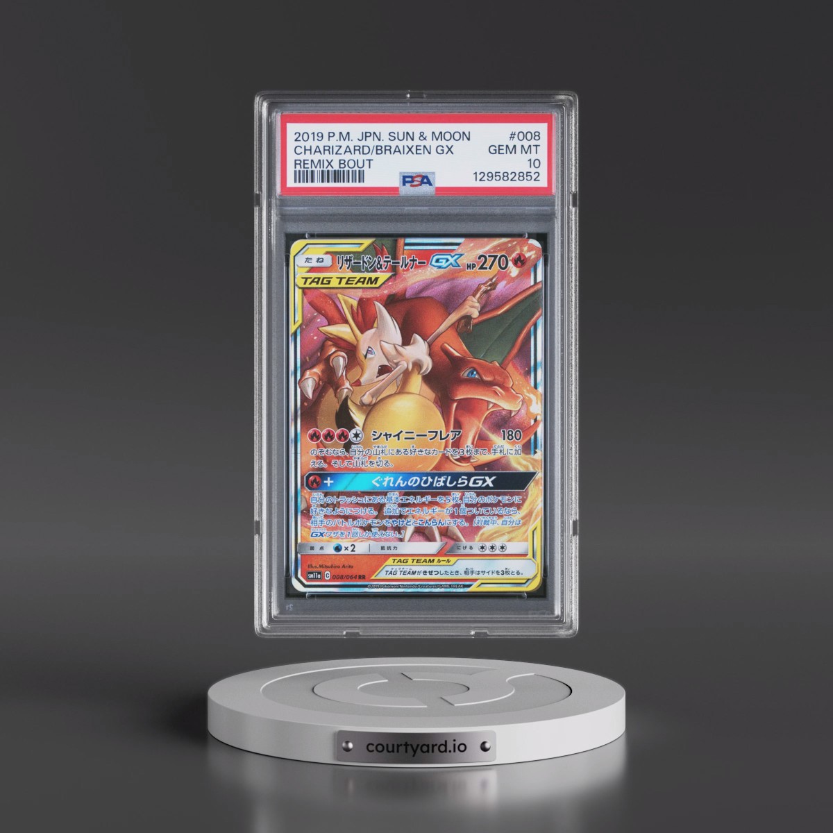 2019 Pokémon Sun & Moon Remix Bout #008 Charizard & Braixen GX - Holo (PSA 10 GEM MINT)