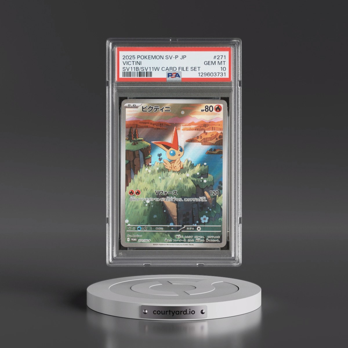 2025 Pokémon SV-P Promo #271 Victini - Black Bolt/White Flare Card File Set (PSA 10 GEM MINT)