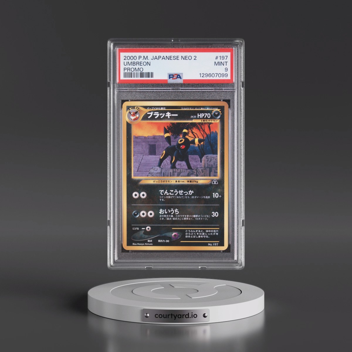 2000 Pokémon Neo 2 Promo #197 Umbreon - Promo (PSA 9 MINT)