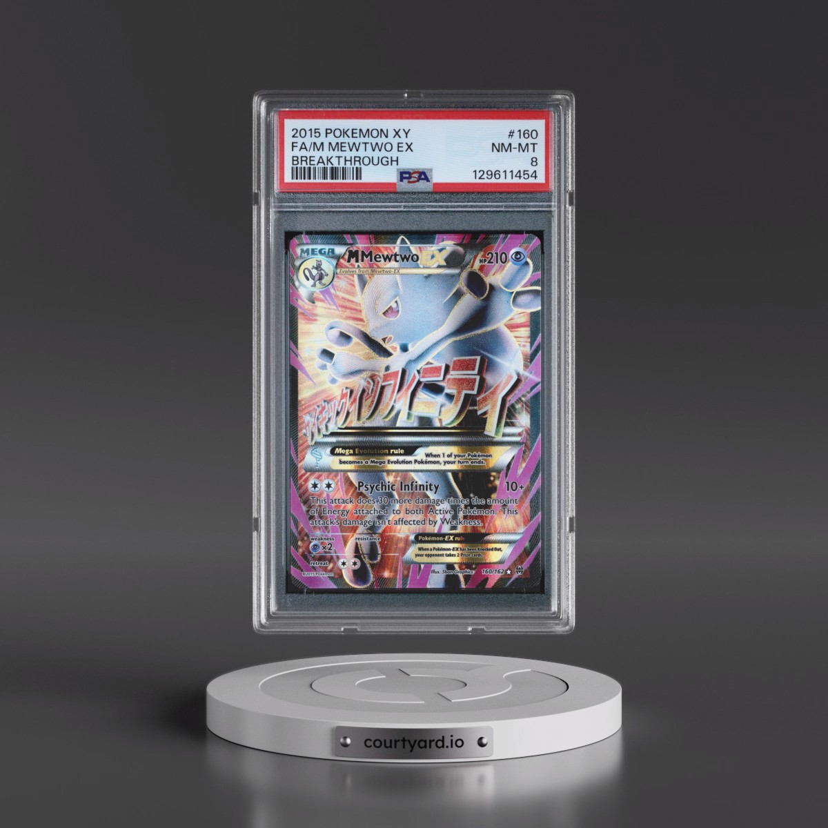 2015 Pokémon XY Breakthrough #160 M Mewtwo EX - Holo Full Art (PSA 8 NM-MT)