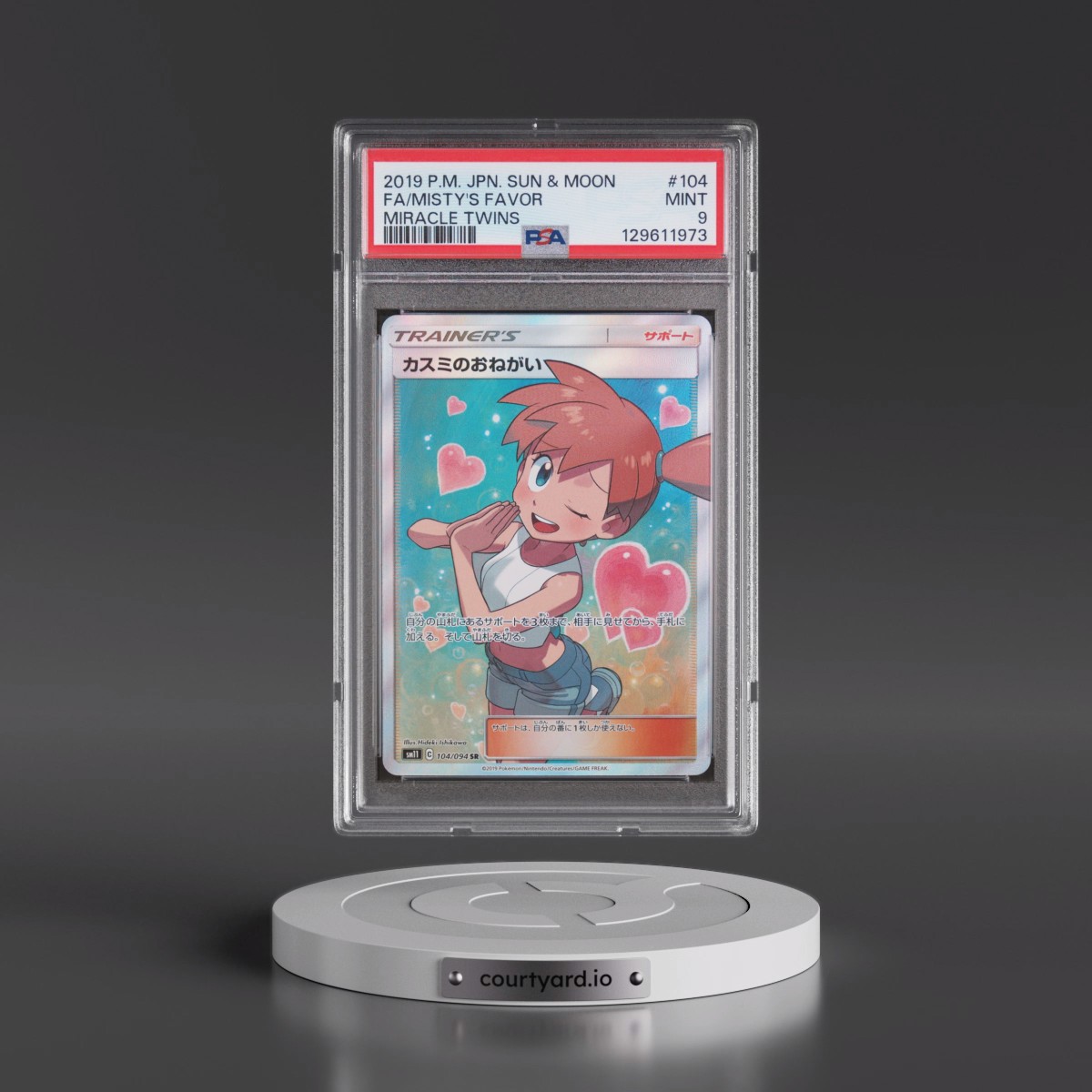 2019 Pokémon Sun & Moon Miracle Twins #104 Misty's Favor - Full Art (PSA 9 MINT)