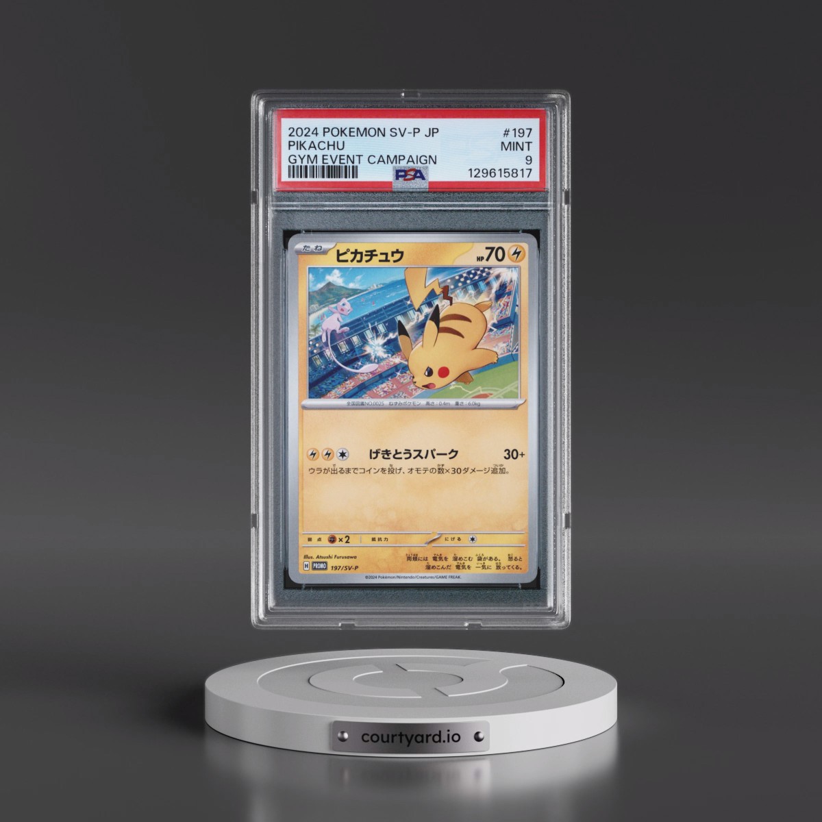 2024 Pokémon SV-P Promo #197 Pikachu - Gym Event Campaign (PSA 9 MINT)