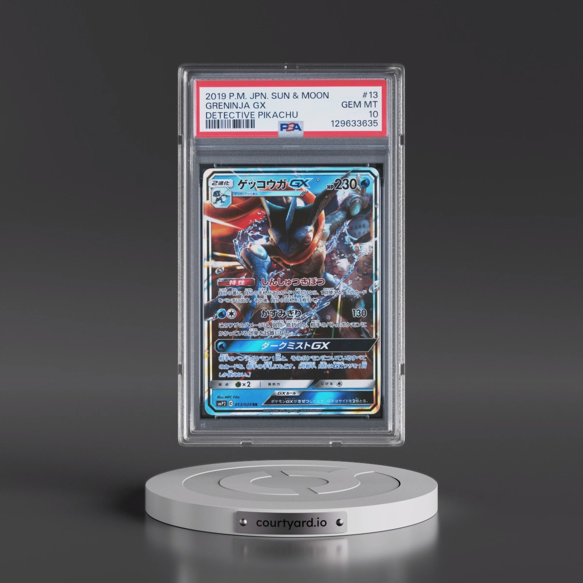 2019 Pokémon Sun & Moon Detective Pikachu #13 Greninja GX - Holo (PSA 10 GEM MINT)