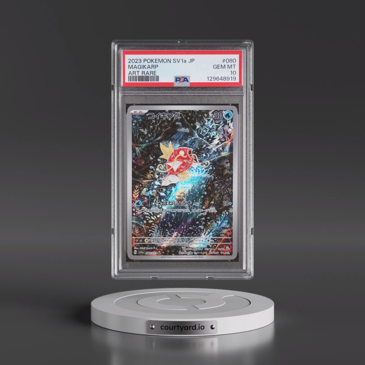 2023 Pokémon Sv1a-Triplet Beat #080 Magikarp - Art Rare (PSA 10 GEM MINT)