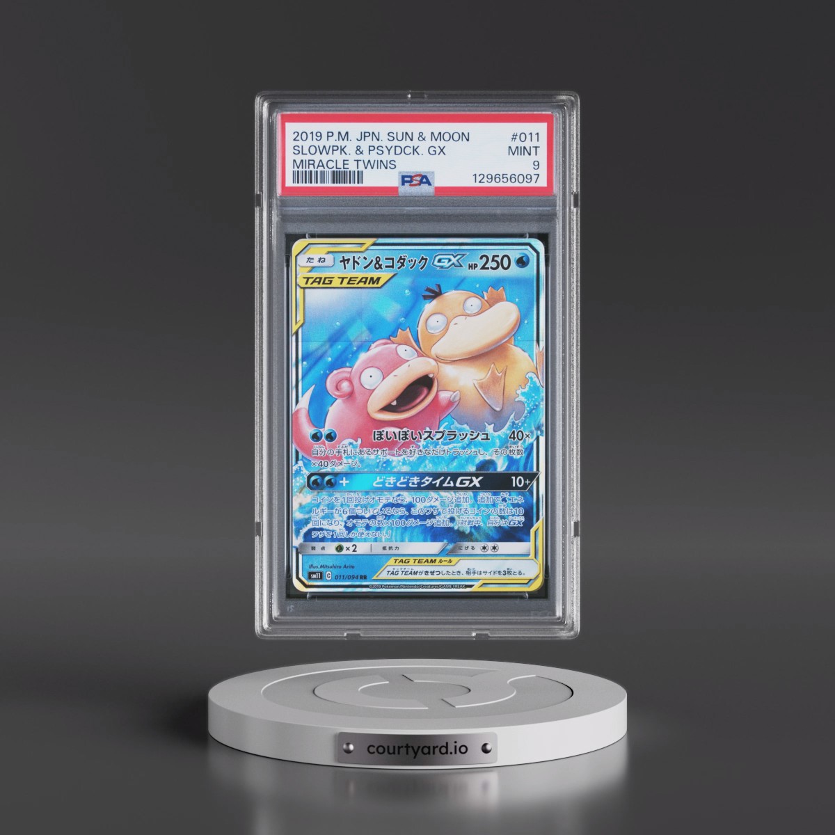2019 Pokémon Sun & Moon Miracle Twins #011 Slowpoke & Psyduck GX - Holo (PSA 9 MINT)