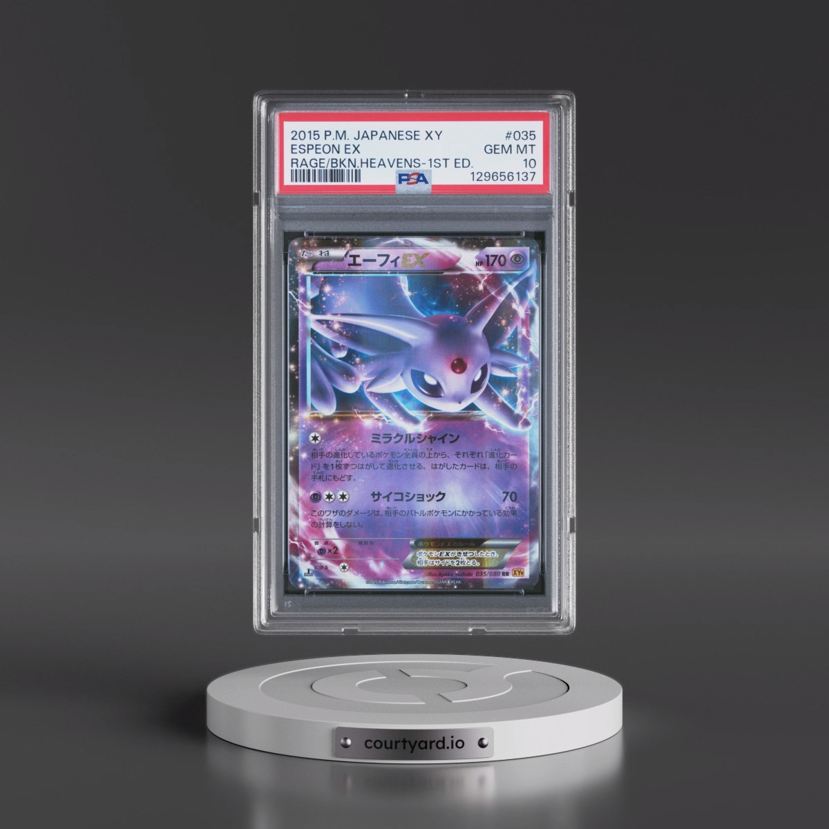 2015 Pokémon XY Rage of the Broken Heavens #035 Espeon EX - 1st Edition Holo (PSA 10 GEM MINT)