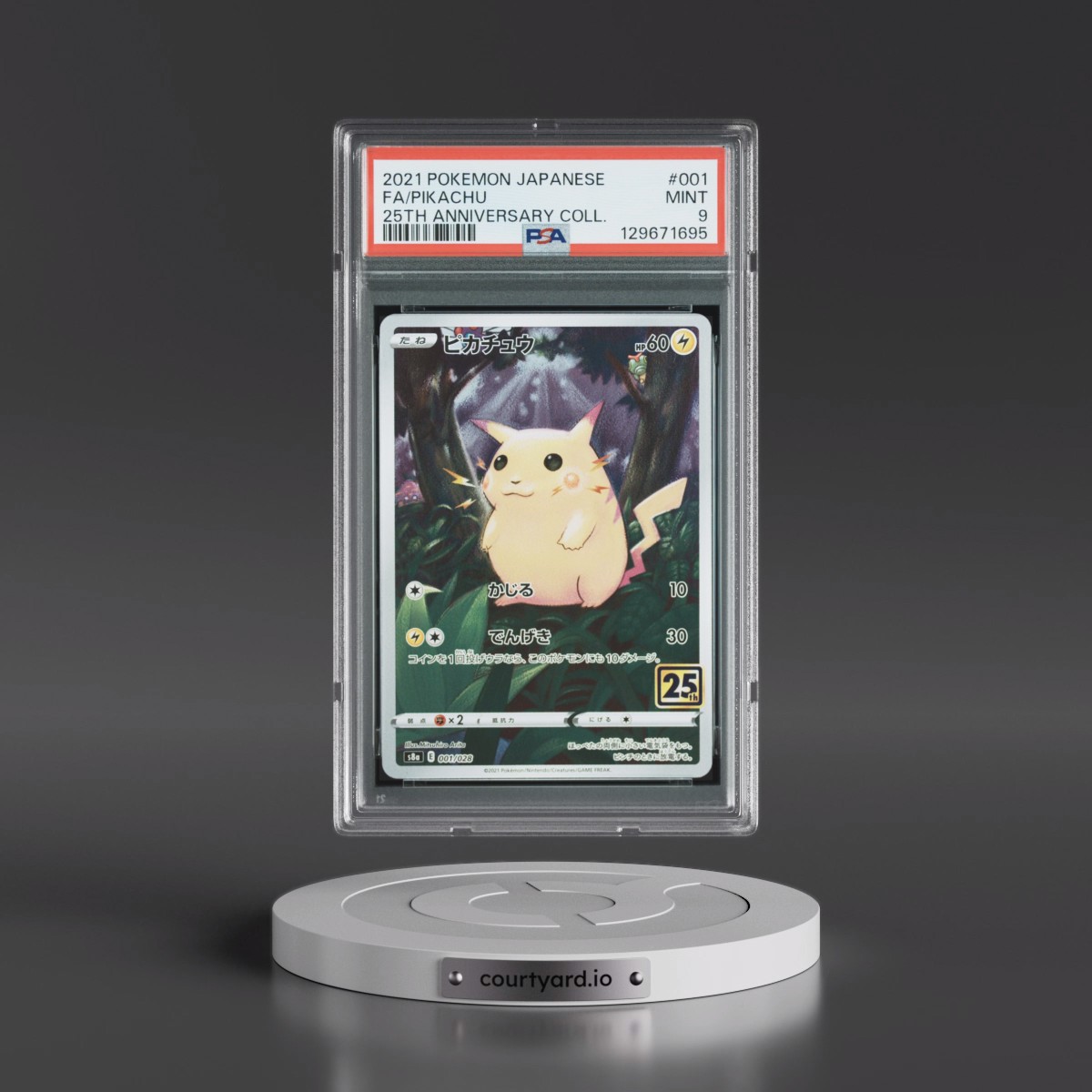 2021 Pokémon 25th Anniversary Collection #001 Pikachu - Full Art (PSA 9 MINT)
