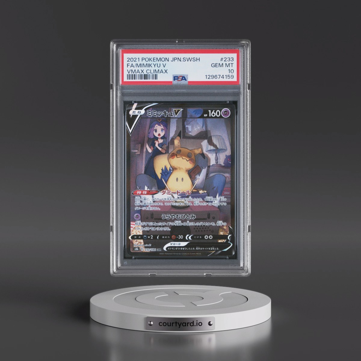 2021 Pokémon Sword & Shield Vmax Climax #233 Mimikyu V - Holo Full Art (PSA 10 GEM MINT)