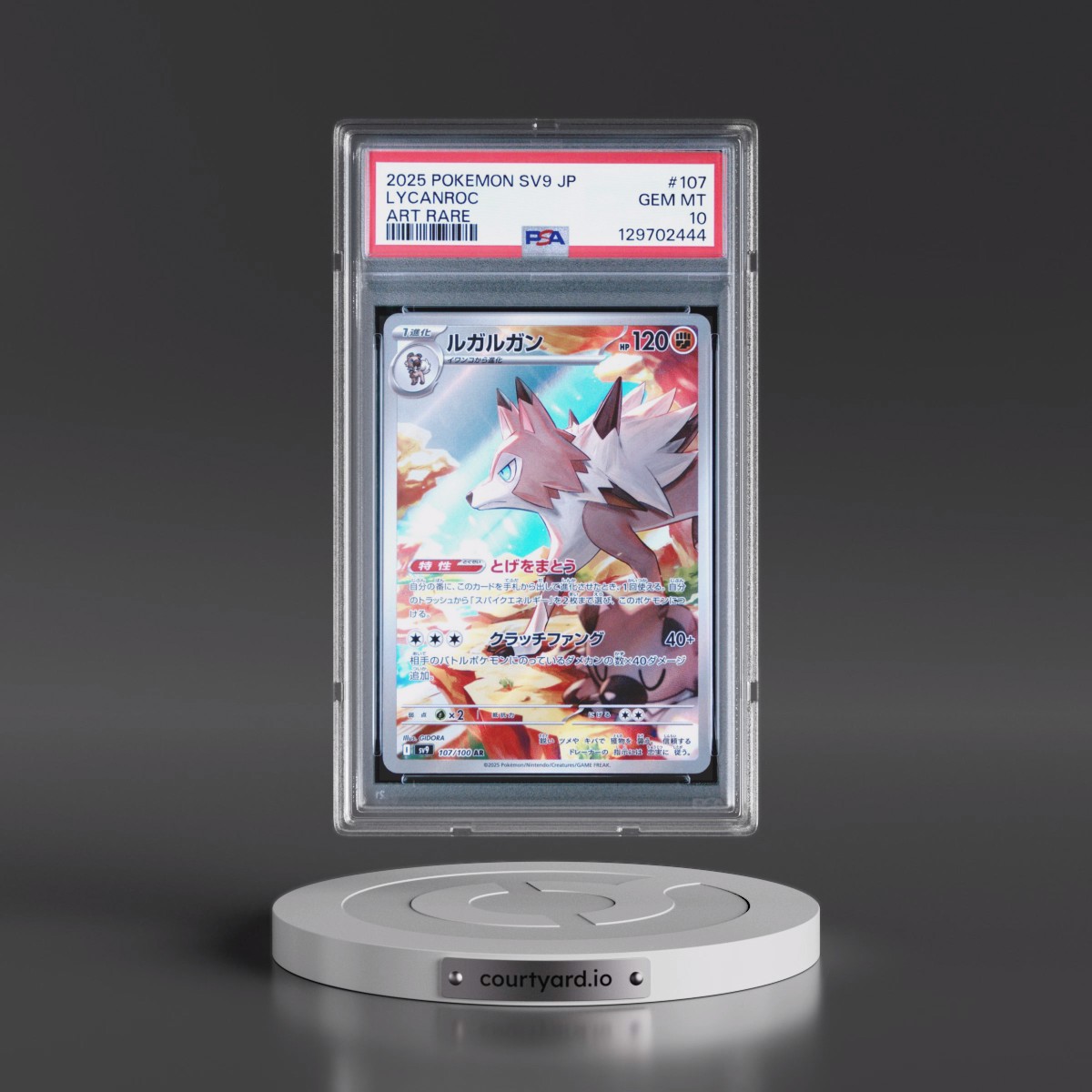 2025 Pokémon SV9-Battle Partners #107 Lycanroc - Art Rare (PSA 10 GEM MINT)
