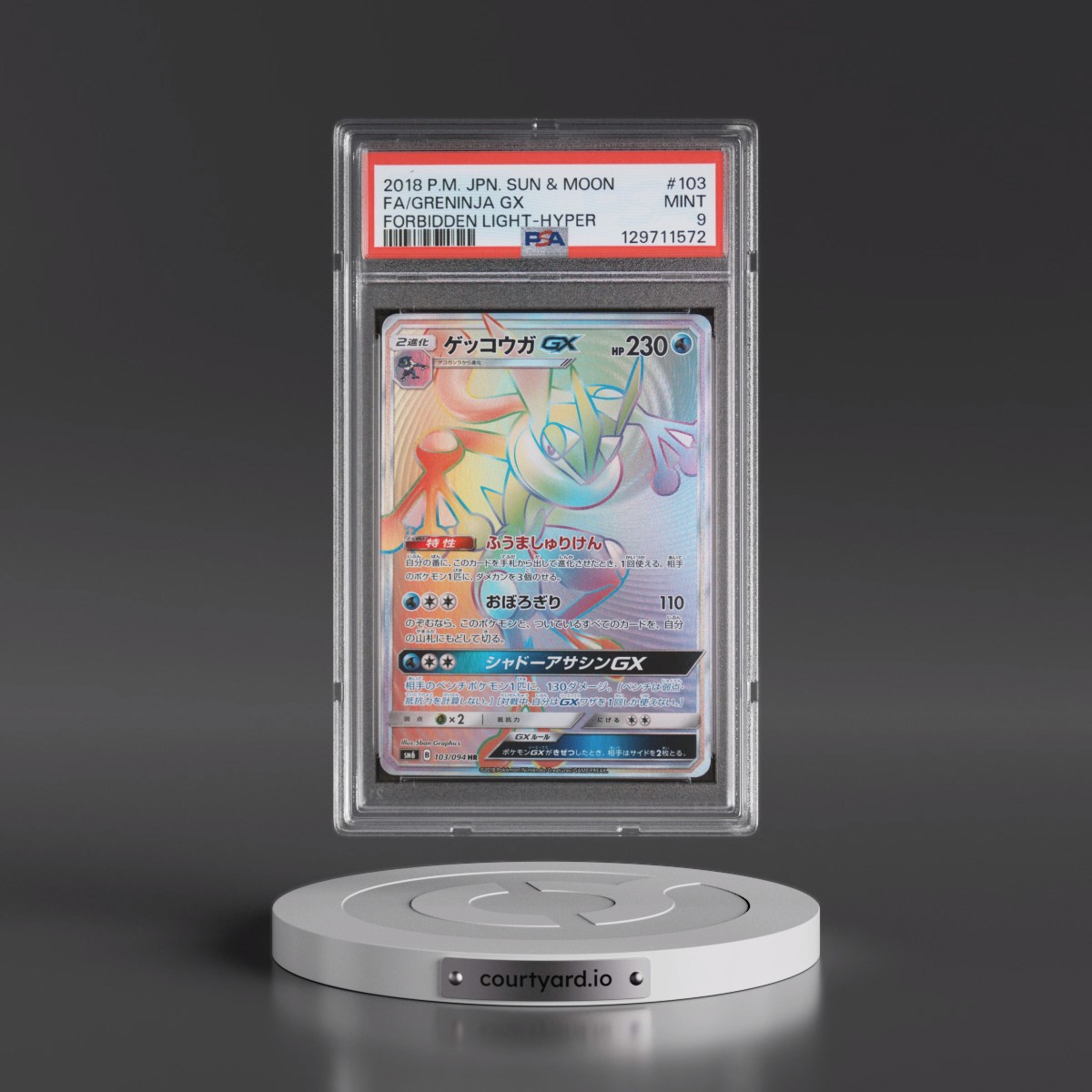 2018 Pokémon Sun & Moon Forbidden Light #103 Greninja GX-Hyper - Full Art (PSA 9 MINT)