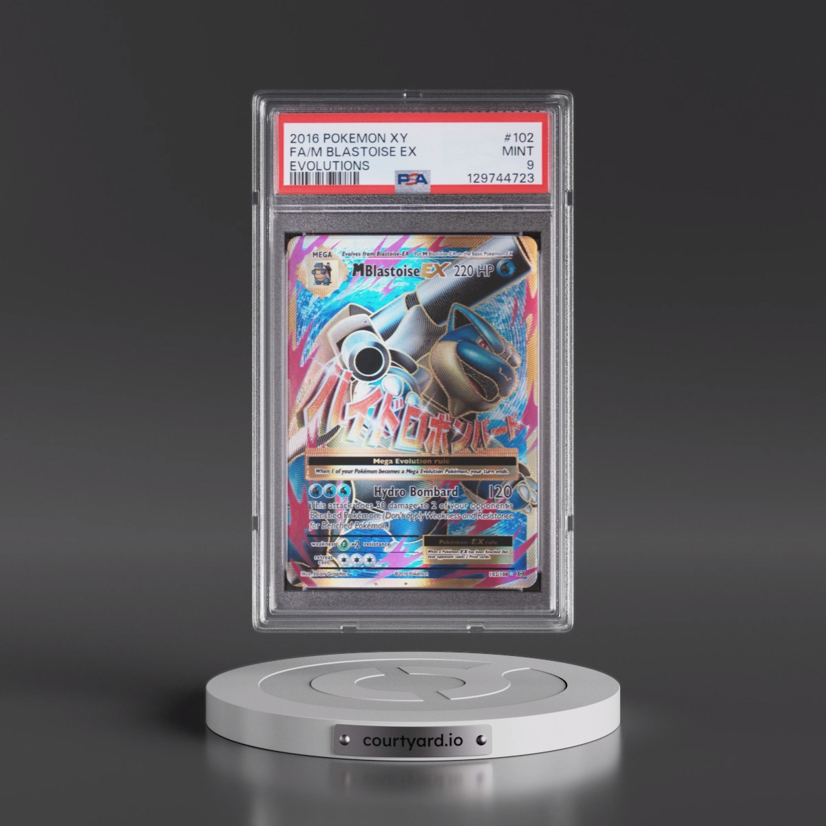2016 Pokémon XY Evolutions #102 M Blastoise EX - Holo Full Art (PSA 9 MINT)