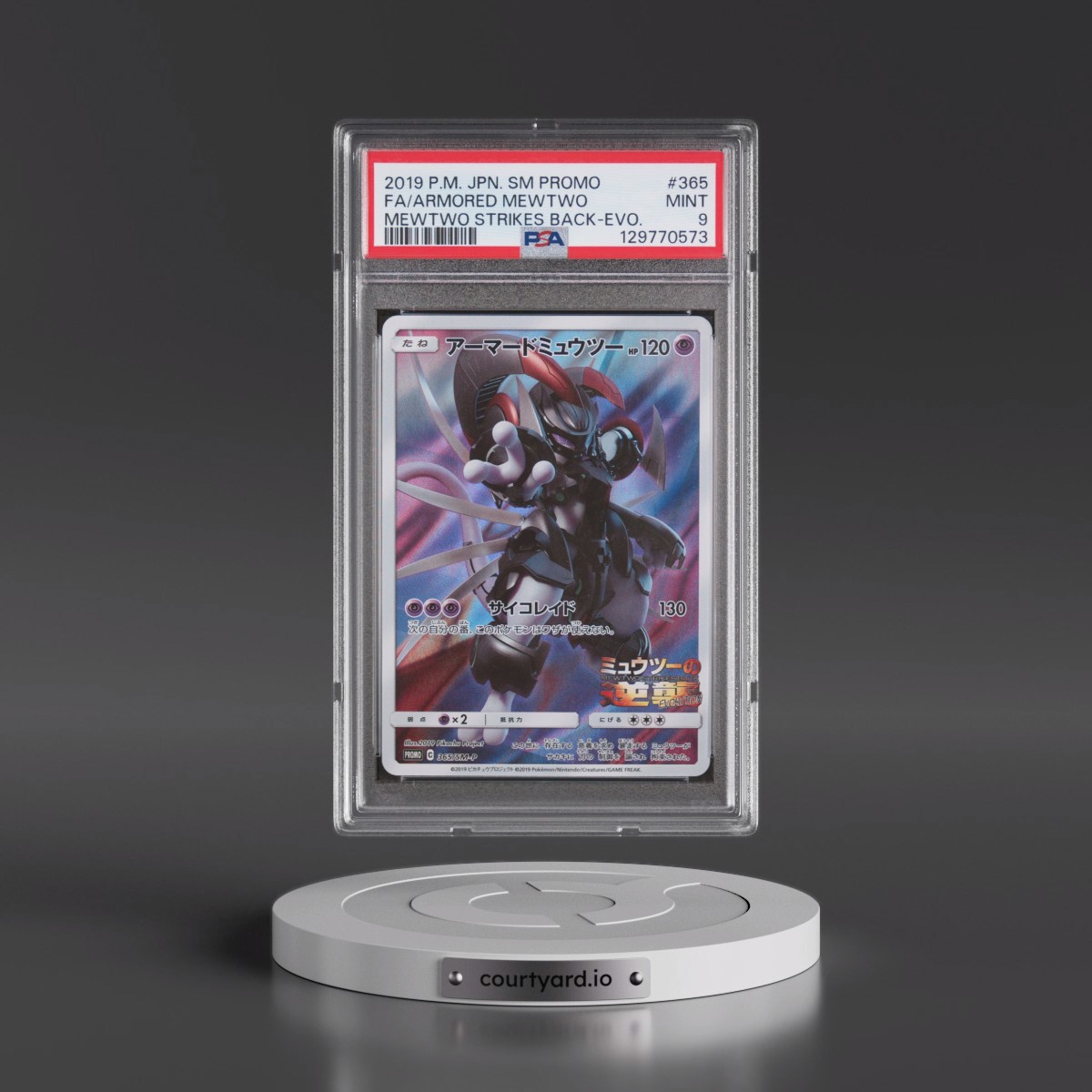 2019 Pokémon SM Promo #365 Armored Mewtwo - Full Art Mewtwo Strikes Back-Evolution (PSA 9 MINT)