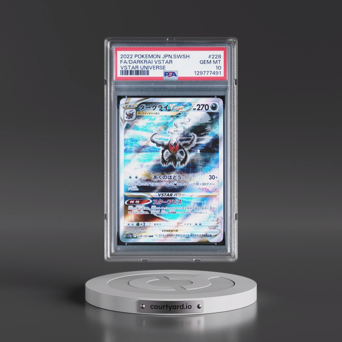 2022 Pokémon Sword & Shield Vstar Universe #228 Darkrai Vstar - Full Art (PSA 10 GEM MINT)