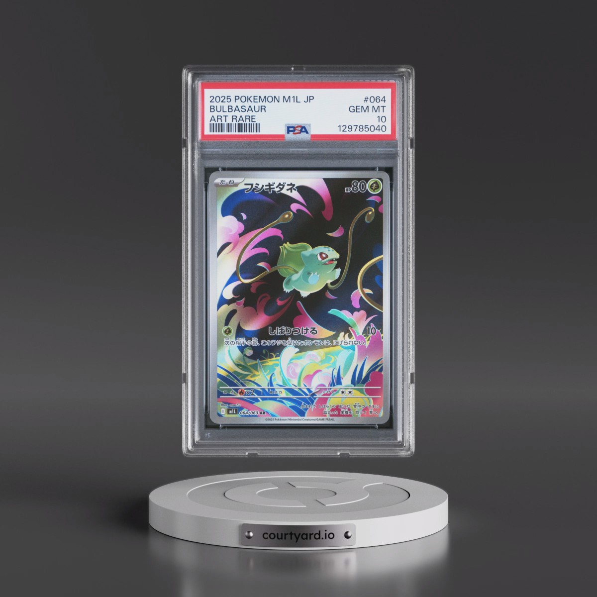 2025 Pokémon M1l-Mega Brave #064 Bulbasaur - Art Rare (PSA 10 GEM MINT)