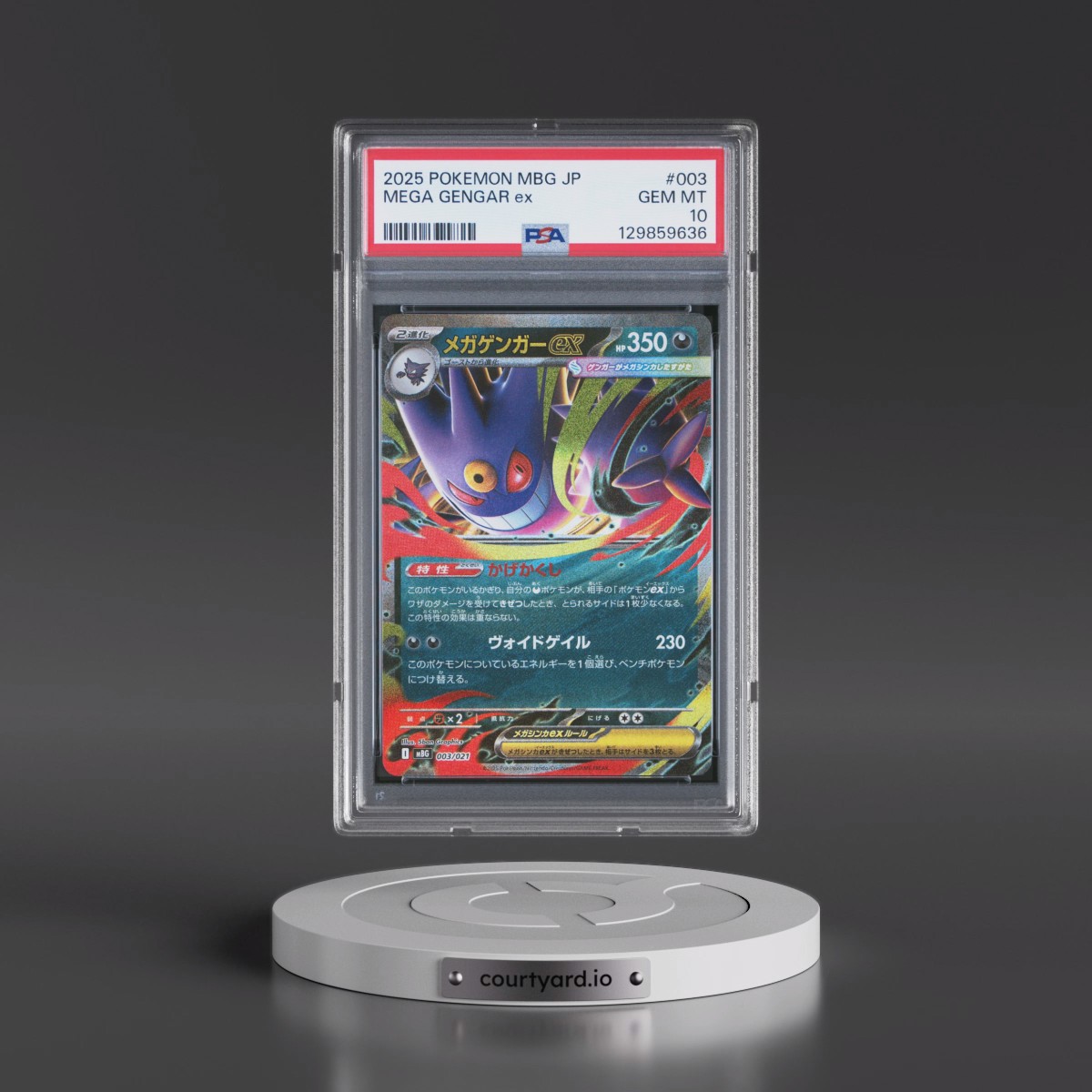2025 Pokémon Mbg-Mega Starter Set Mega Gengar EX #003 Mega Gengar EX - Holo (PSA 10 GEM MINT)