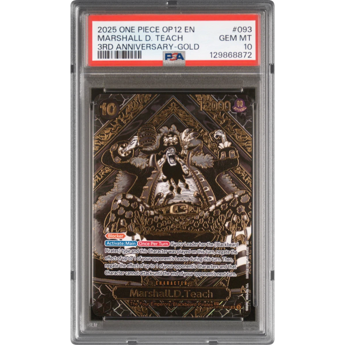 Marshall D. Teach card artwork