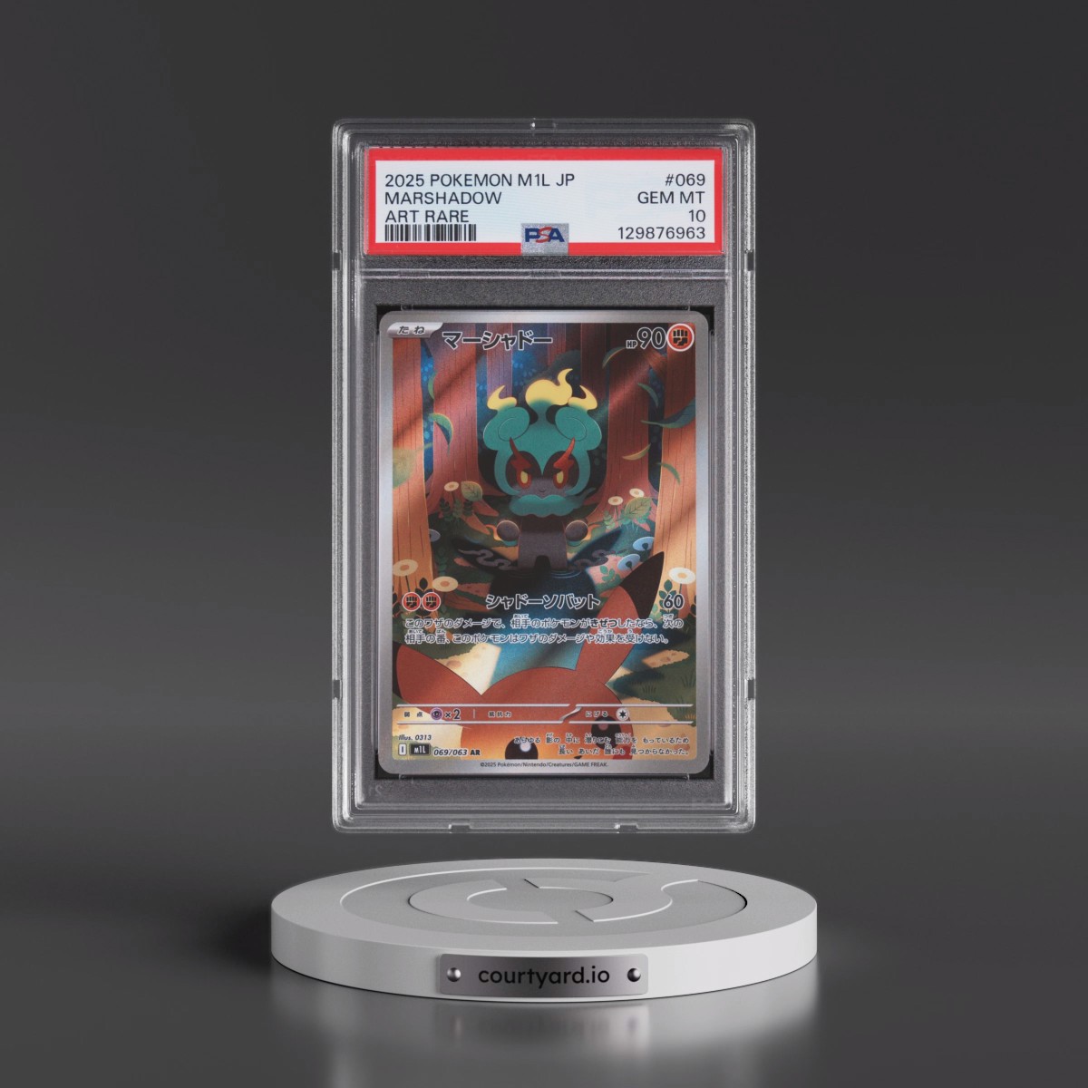 2025 Pokémon M1l-Mega Brave #069 Marshadow - Art Rare (PSA 10 GEM MINT)