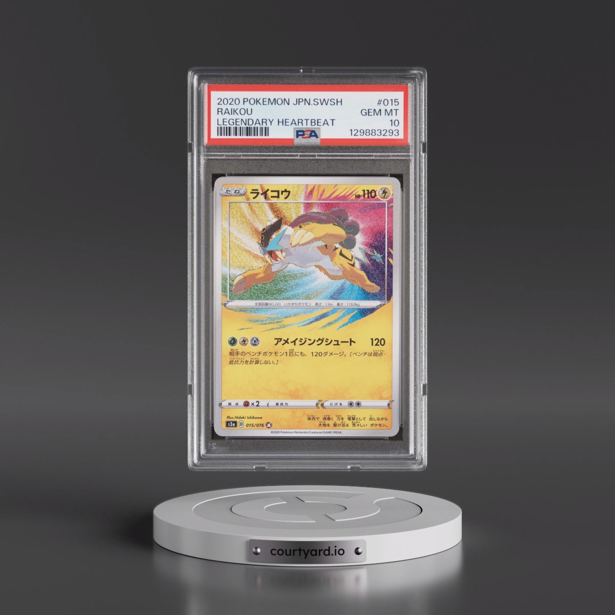 2020 Pokémon Sword & Shield Legendary Heartbeat #015 Raikou (PSA 10 GEM MINT)