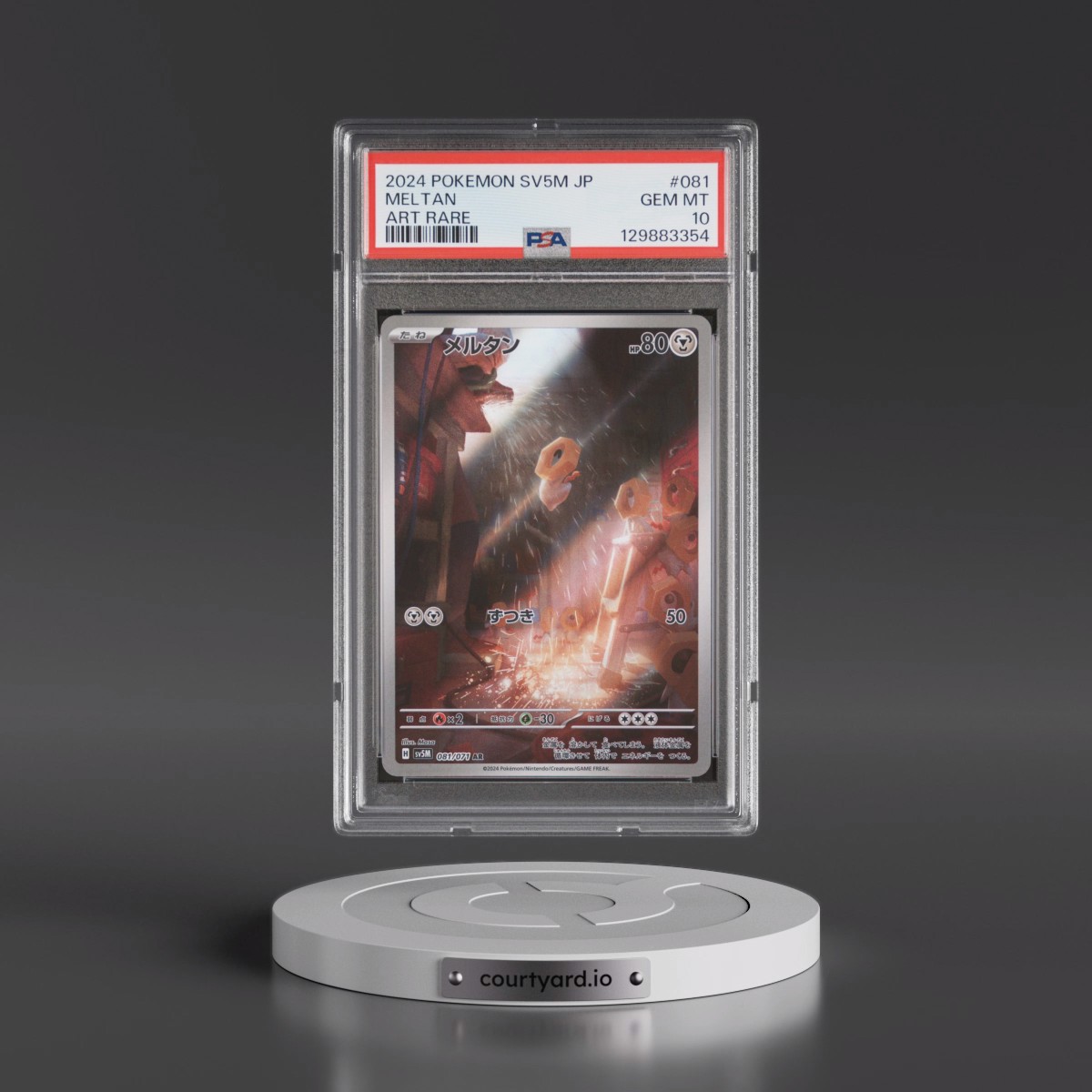 2024 Pokémon Sv5m-Cyber Judge #081 Meltan - Art Rare (PSA 10 GEM MINT)