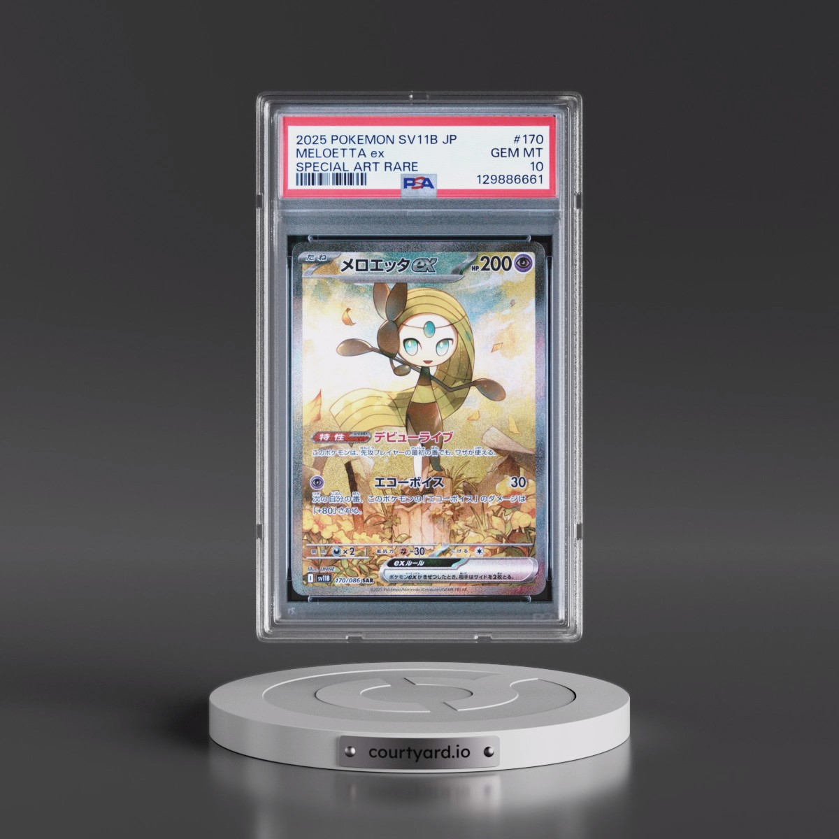 2025 Pokémon Sv11b-Black Bolt #170 Meloetta EX - Holo Special Art Rare (PSA 10 GEM MINT)
