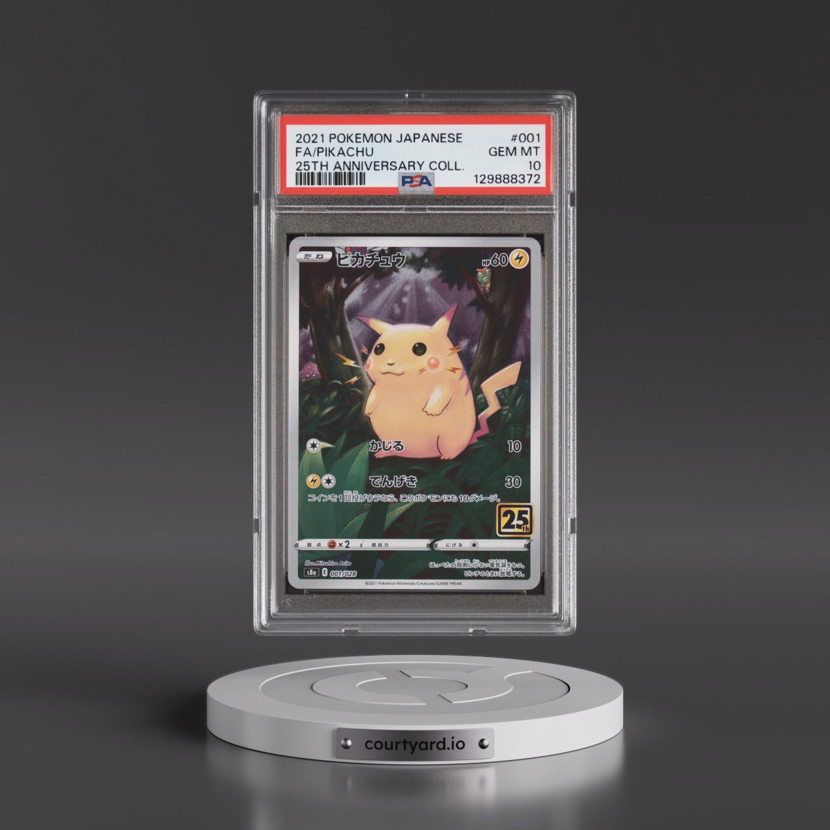 2021 Pokémon 25th Anniversary Collection #001 Pikachu - Full Art (PSA 10 GEM MINT)