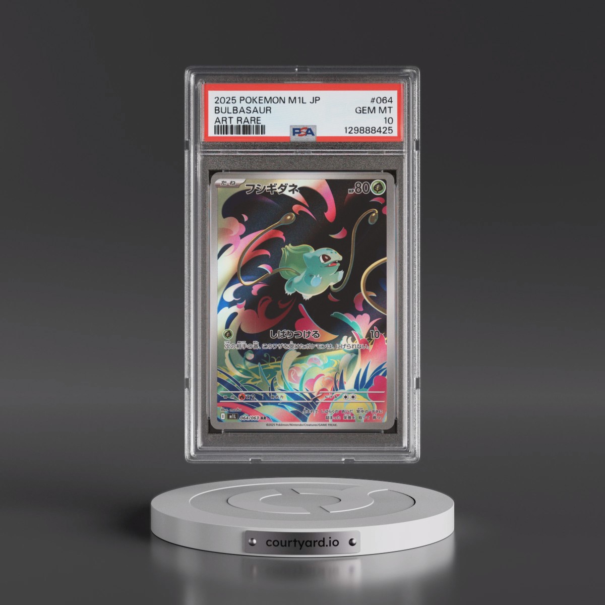 2025 Pokémon M1l-Mega Brave #064 Bulbasaur - Art Rare (PSA 10 GEM MINT)