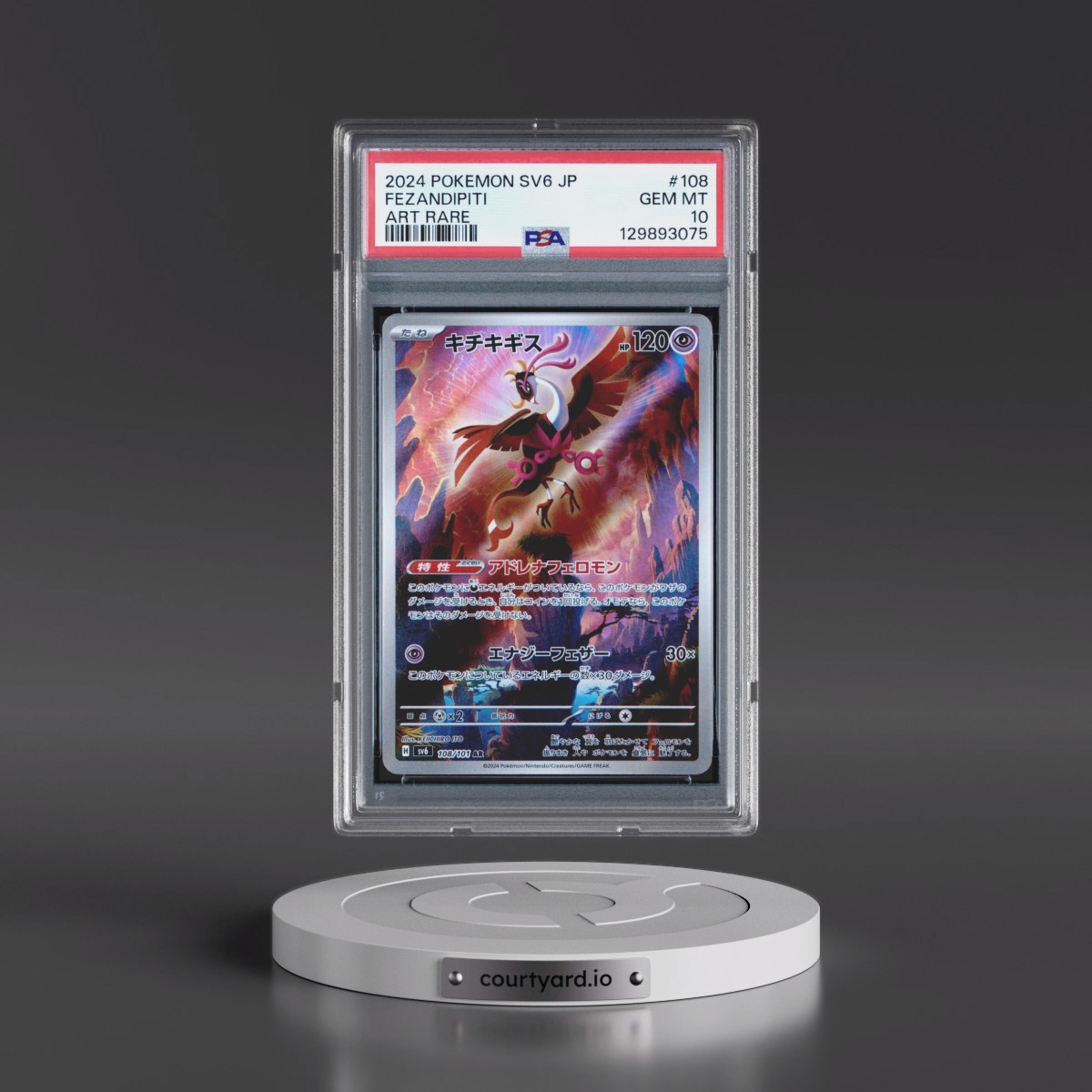 2024 Pokémon SV6-Transformation Mask #108 Fezandipiti - Art Rare (PSA 10 GEM MINT)
