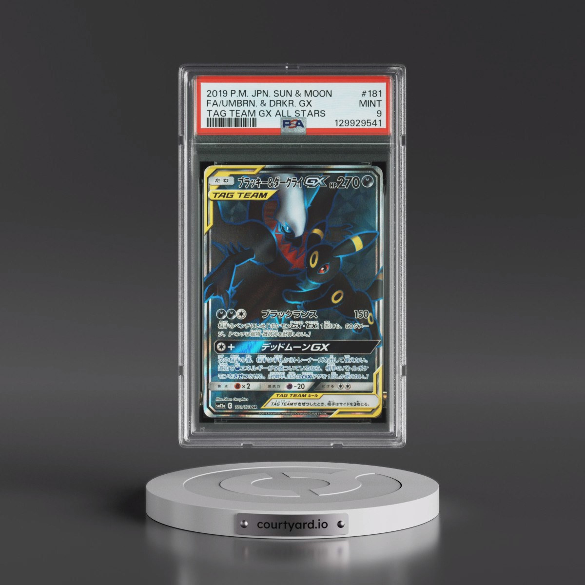 2019 Pokémon Sun & Moon Tag Team GX All Stars #181 Umbreon & Darkrai GX - Holo Full Art (PSA 9 MINT)