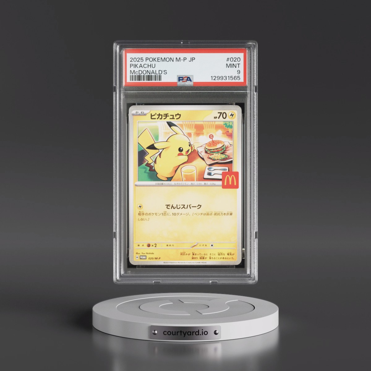 2025 Pokémon M-P Promo #020 Pikachu - McDonald's (PSA 9 MINT)