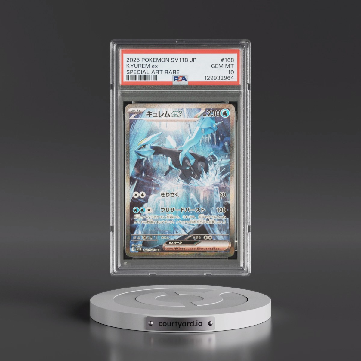 2025 Pokémon Sv11b-Black Bolt #168 Kyurem EX - Holo Special Art Rare (PSA 10 GEM MINT)