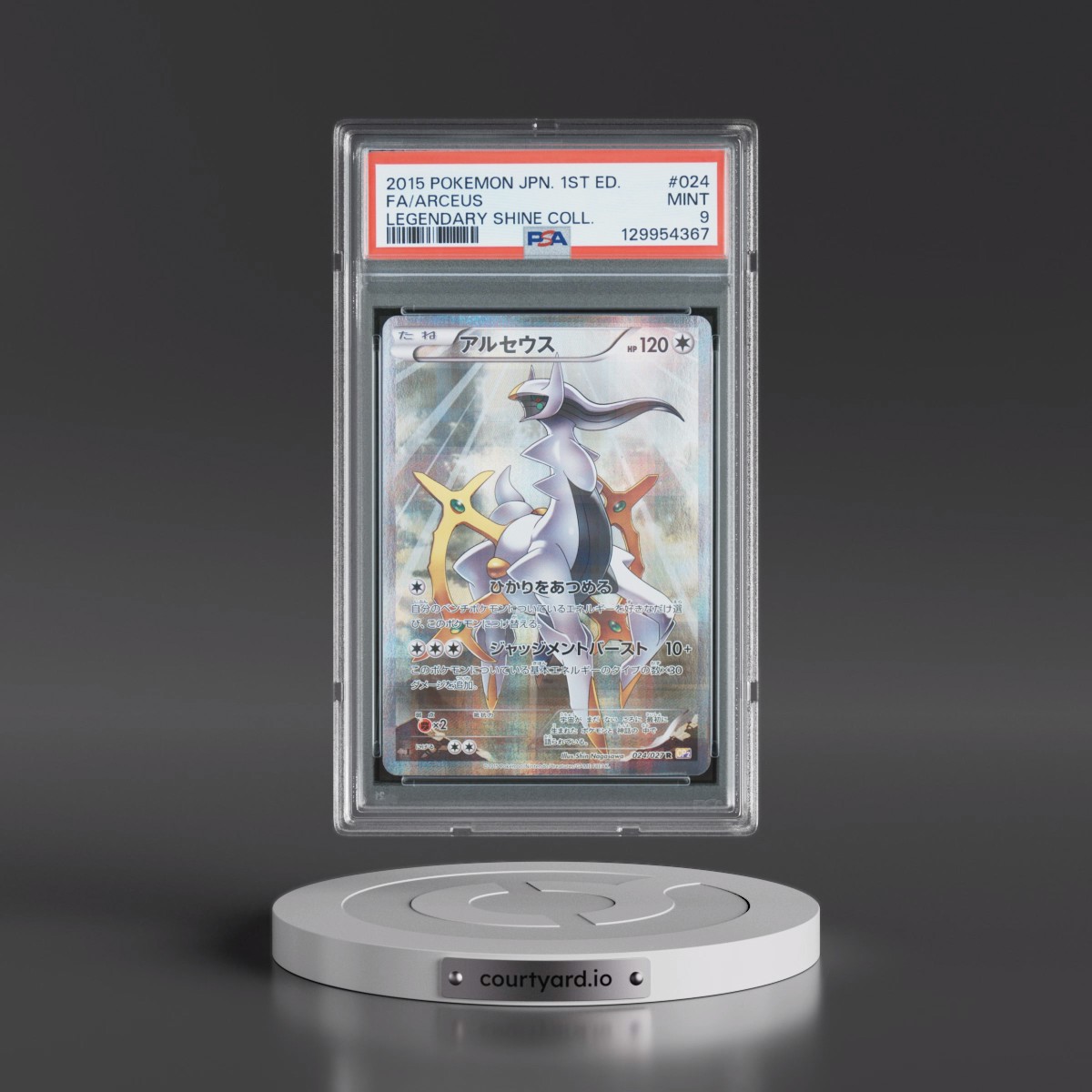 2015 Pokémon Legendary Shine Collection #024 Arceus - 1st Edition Full Art (PSA 9 MINT)