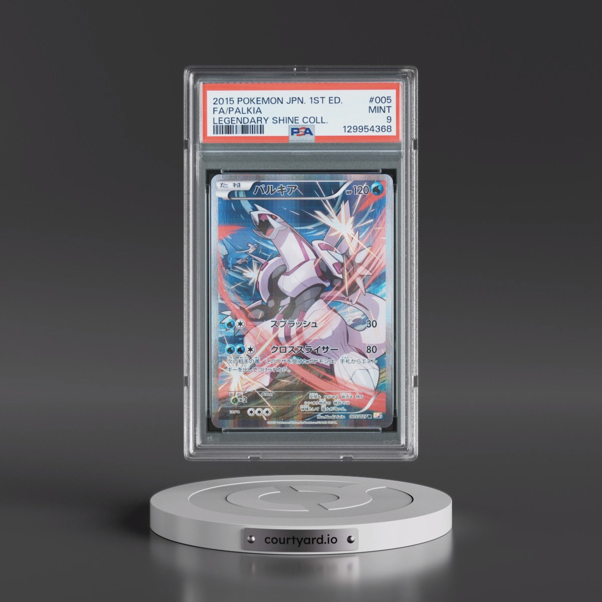 2015 Pokémon Legendary Shine Collection #005 Palkia - 1st Edition Full Art (PSA 9 MINT)