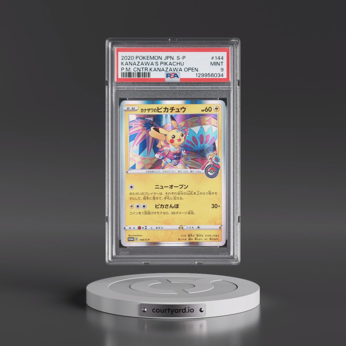 2020 Pokémon S Promo #144 Kanazawa's Pikachu - Pokemon Center Kanazawa Opening (PSA 9 MINT)