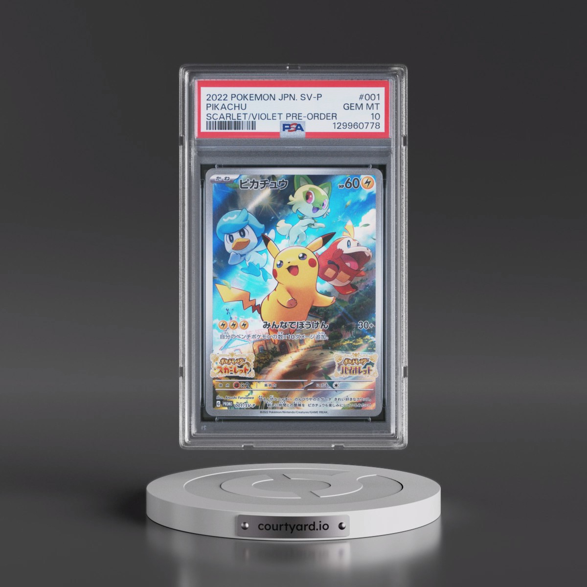 2022 Pokémon SV Promo #001 Pikachu - Scarlet & Violet Pre-Order (PSA 10 GEM MINT)