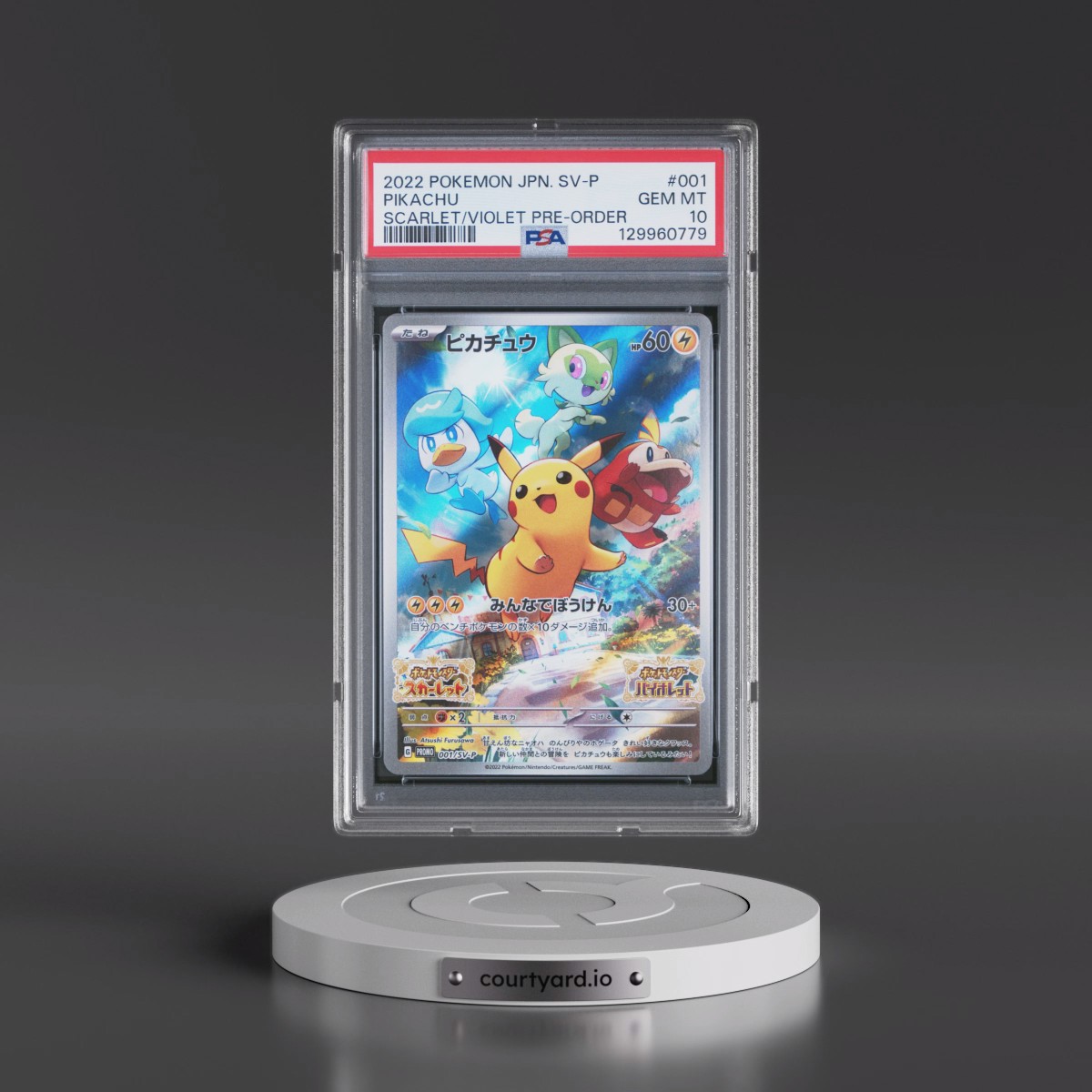 2022 Pokémon SV Promo #001 Pikachu - Scarlet & Violet Pre-Order (PSA 10 GEM MINT)