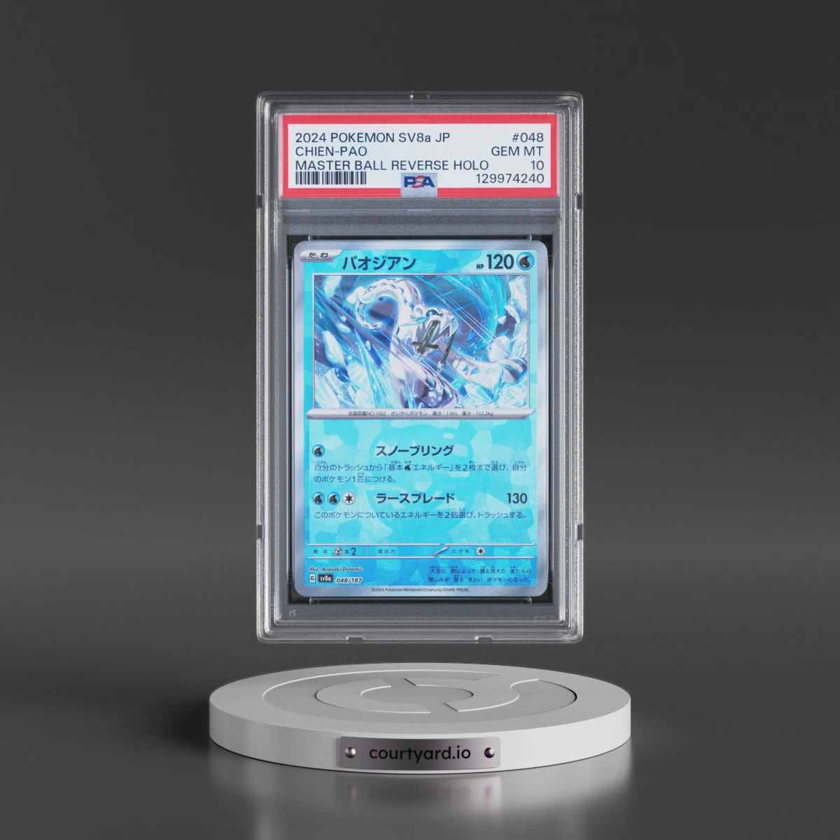 2024 Pokémon Sv8a-Terastal Fest EX #048 Chien-Pao - Reverse Holo Master Ball (PSA 10 GEM MINT)