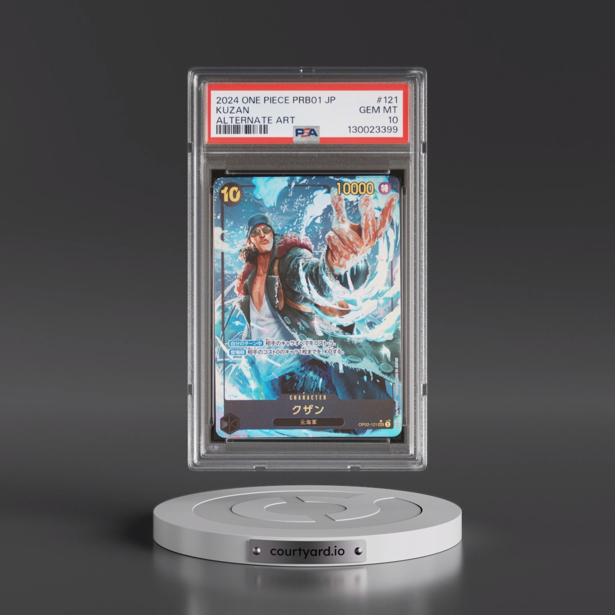 2024 One Piece Japanese PRB01-Premium Booster -One Piece Card the Best #121 Kuzan - Alternate Art (PSA 10 GEM MINT)