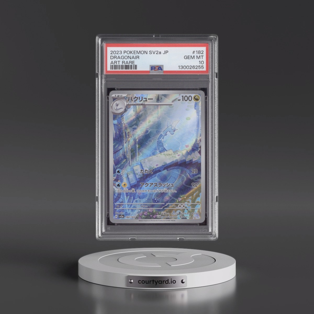 2023 Pokémon Sv2a-Pokémon 151 #182 Dragonair - Art Rare (PSA 10 GEM MINT)
