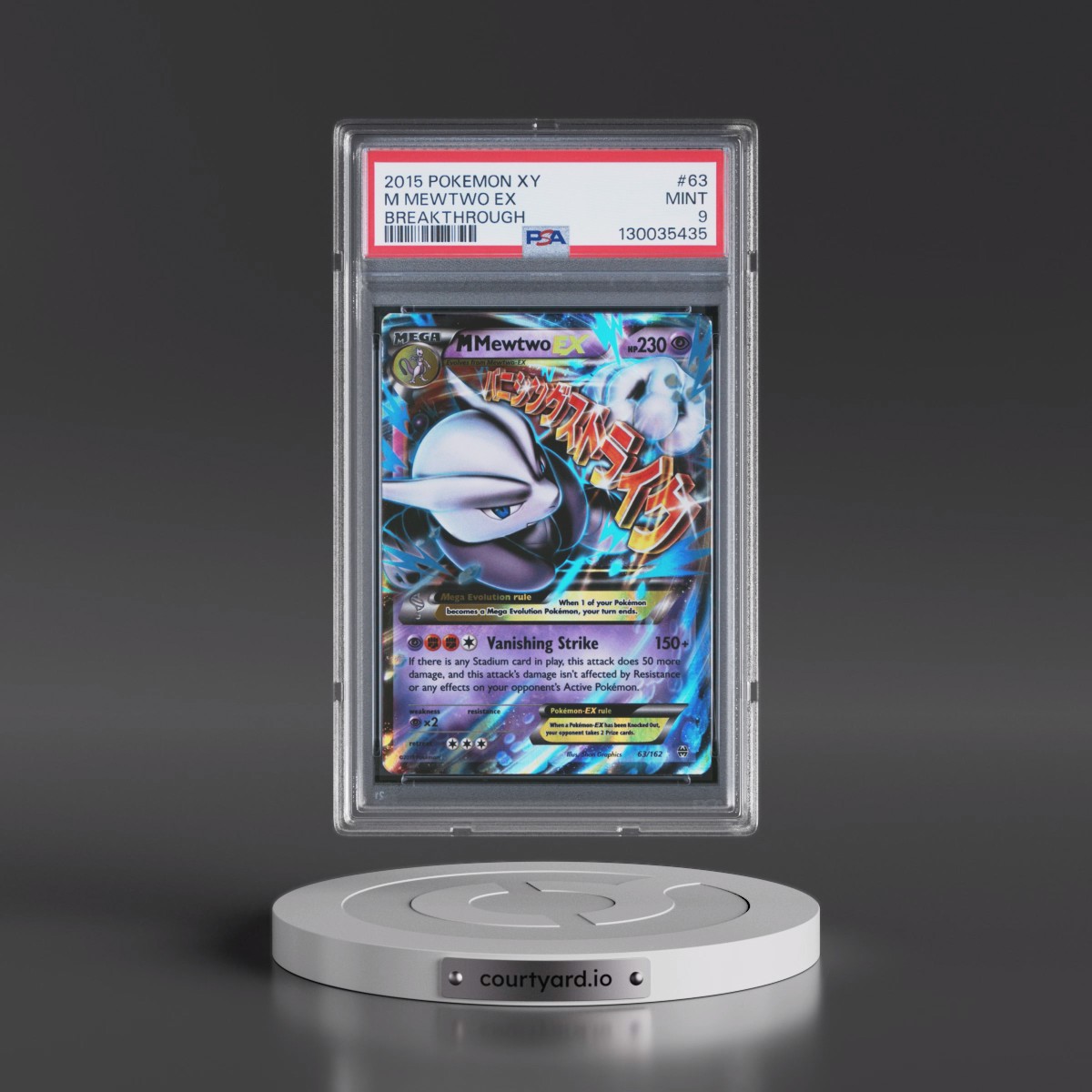 2015 Pokémon XY Breakthrough #63 M Mewtwo EX - Holo (PSA 9 MINT)