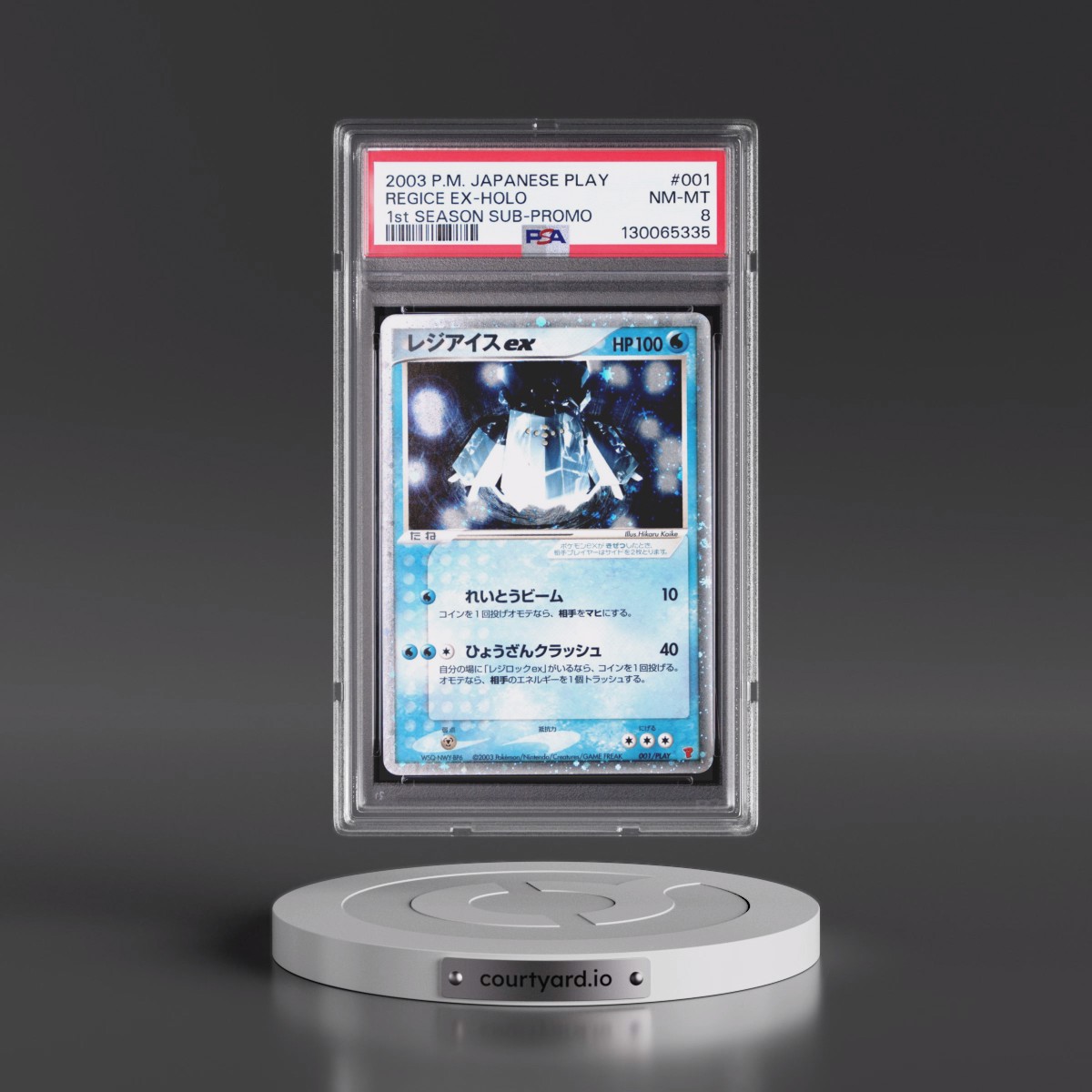 2003 Pokémon Play Promo #001 Regice EX - Holo Holo 1st Season Subscription (PSA 8 NM-MT)