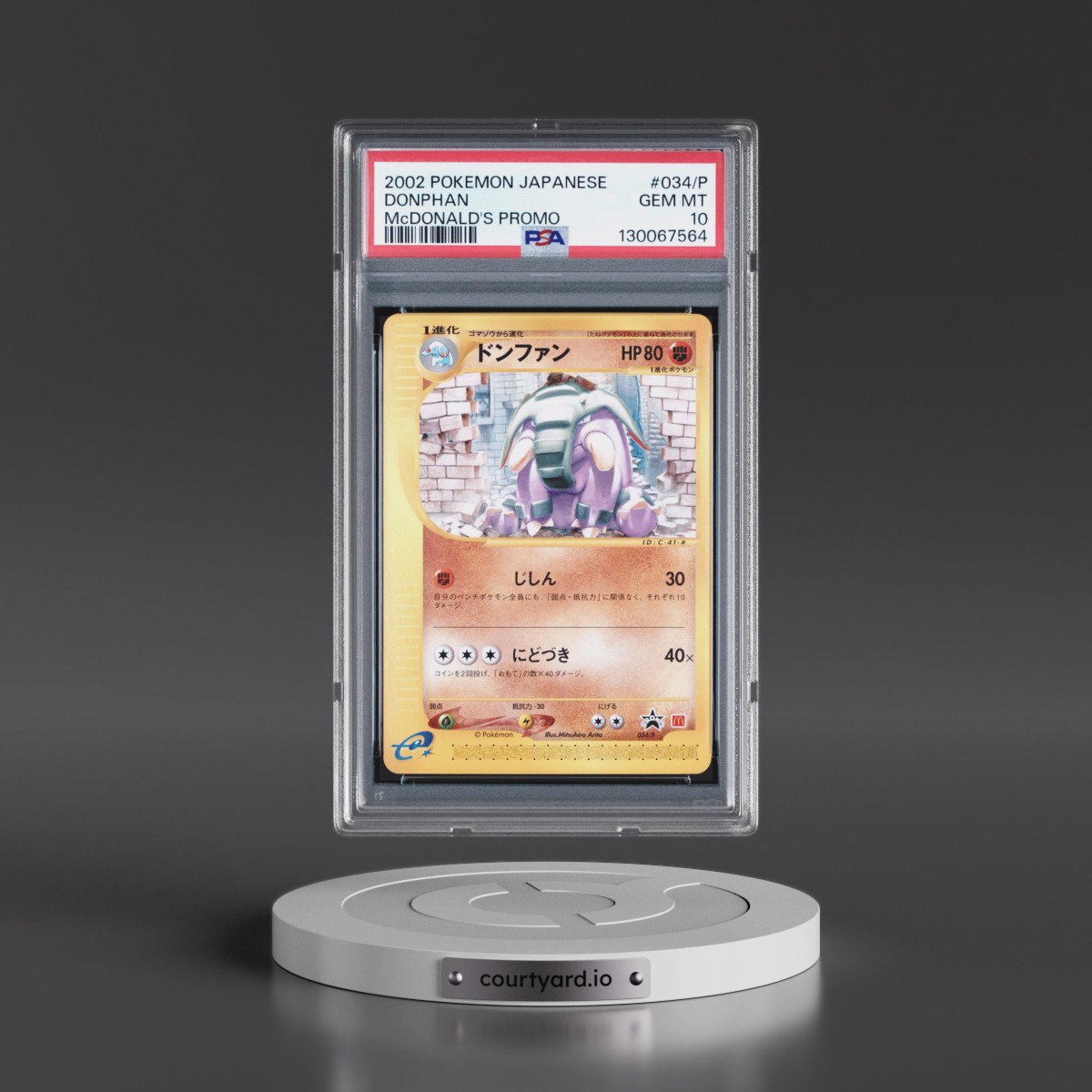 2002 Pokémon McDonald's Promo #034/P Donphan (PSA 10 GEM MINT)