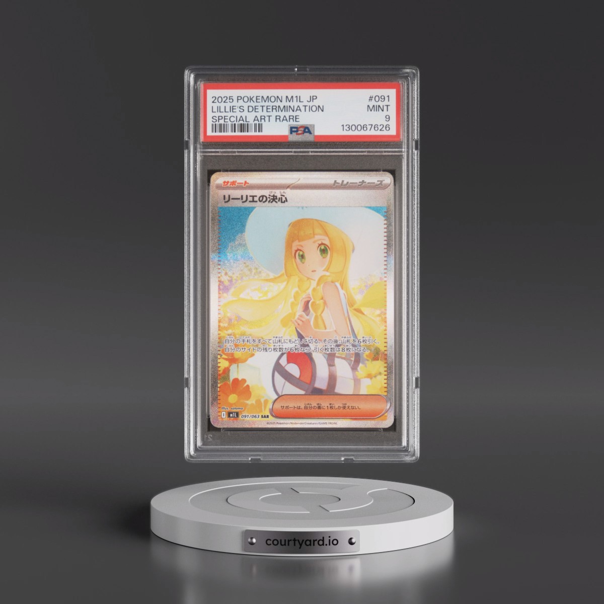 2025 Pokémon M1l-Mega Brave #091 Lillie's Determination - Special Art Rare (PSA 9 MINT)