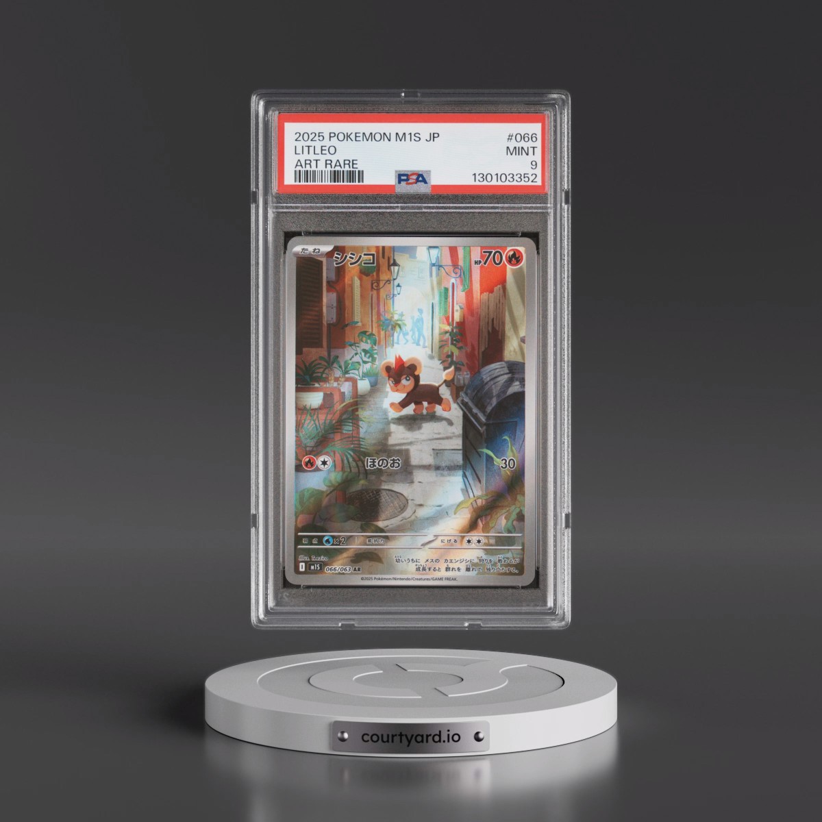 2025 Pokémon M1s-Mega Symphonia #066 Litleo - Art Rare (PSA 9 MINT)