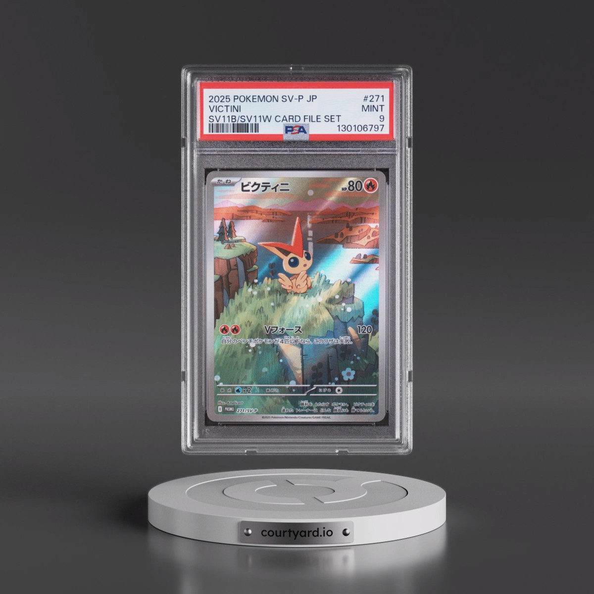 2025 Pokémon SV-P Promo #271 Victini - Black Bolt/White Flare Card File Set (PSA 9 MINT)